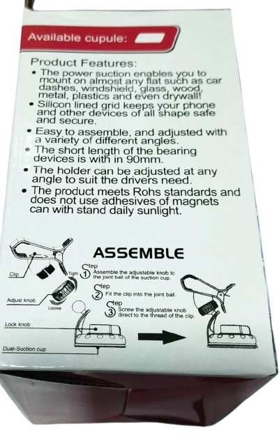 Generic Adjustable Car Windshield Phone Holder - image 2