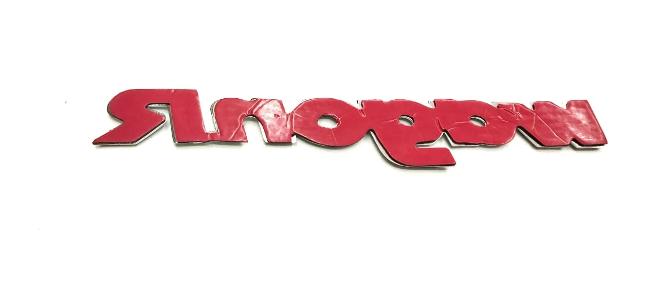 Generic WAGON R Car Badge - image 2