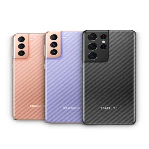 Samsung Galaxy S21 Plus Carbon Fibre Back Sticker