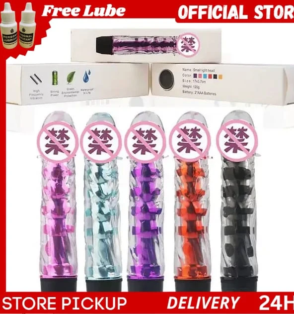 7 inch G Spot Dildo Vagina Massager Vibrator