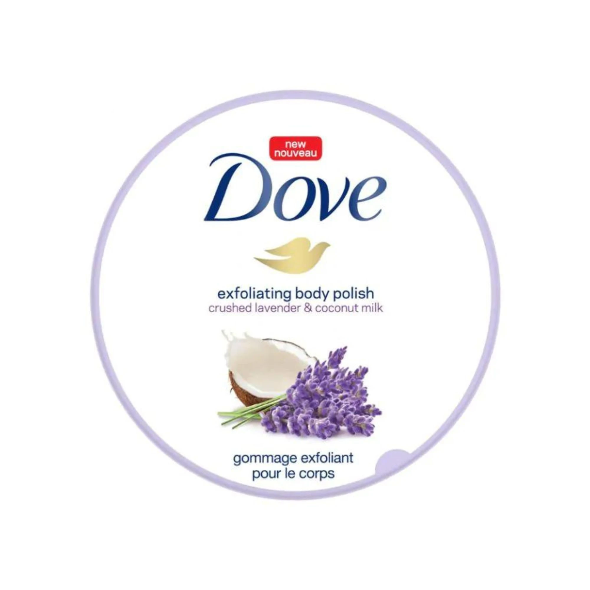 DOVE Exfoliating Body Polish Coconut Milk - image 2