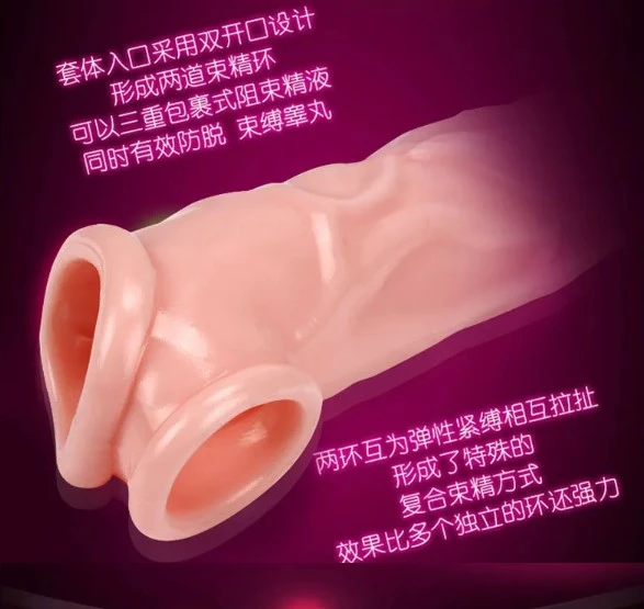 Extend Reusable Penis condom extension toys for Men - image 5