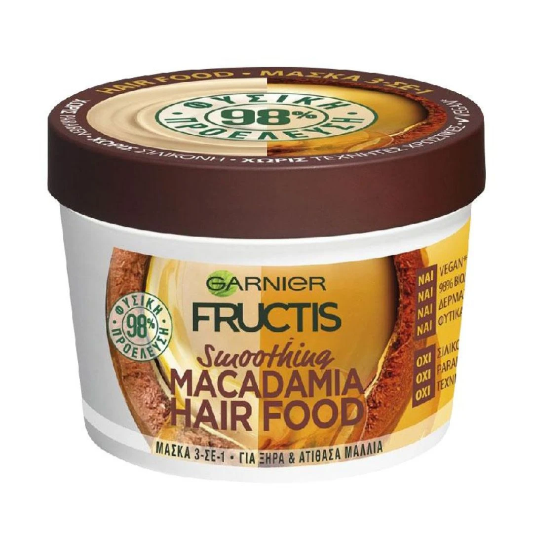Fructis Hair Food Smoothing Macadamia Hairmask- 390 ml