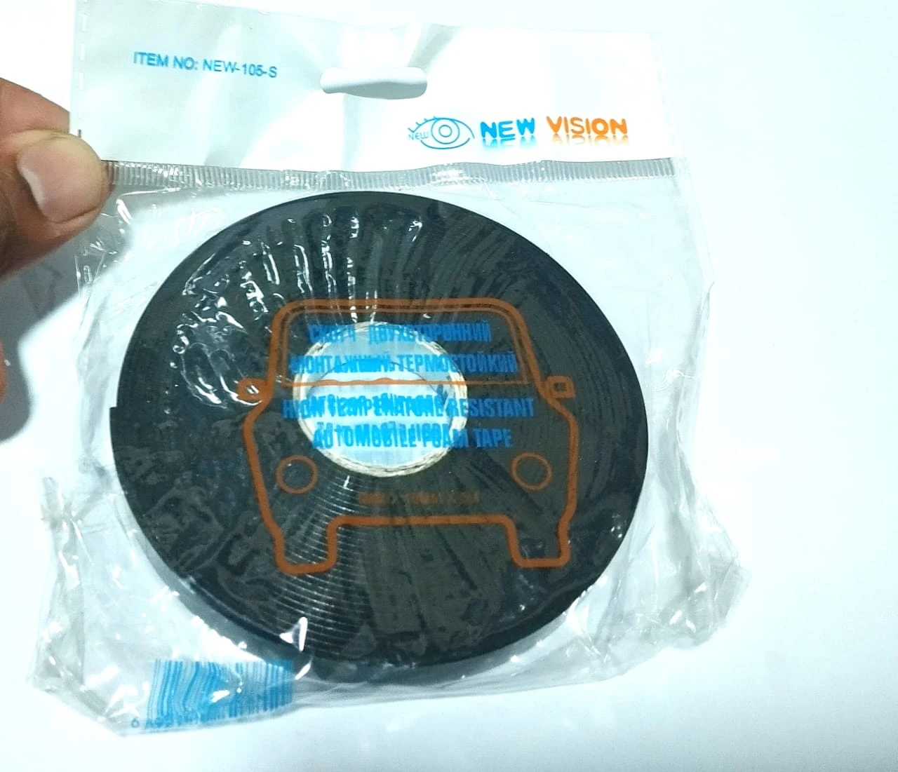 Generic Double Foam Tape Multi Purpose 20mm