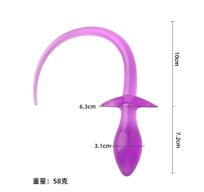 Generic Pig Tail Butt Anal Plug - image 3
