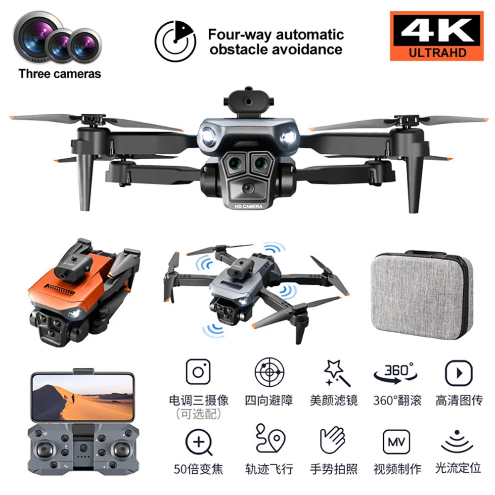 K6 Max Drone Camera 4-Way Obstacle Avoidance Quadcopter - image 5