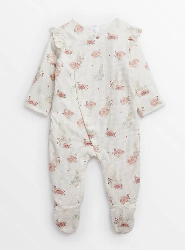Generic Kids Body Suite Sleep Pajamas Cooling Bag