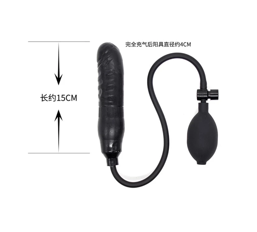 Generic Inflatable Dildo Anal Butt Plug Sex Toy Pump - image 2
