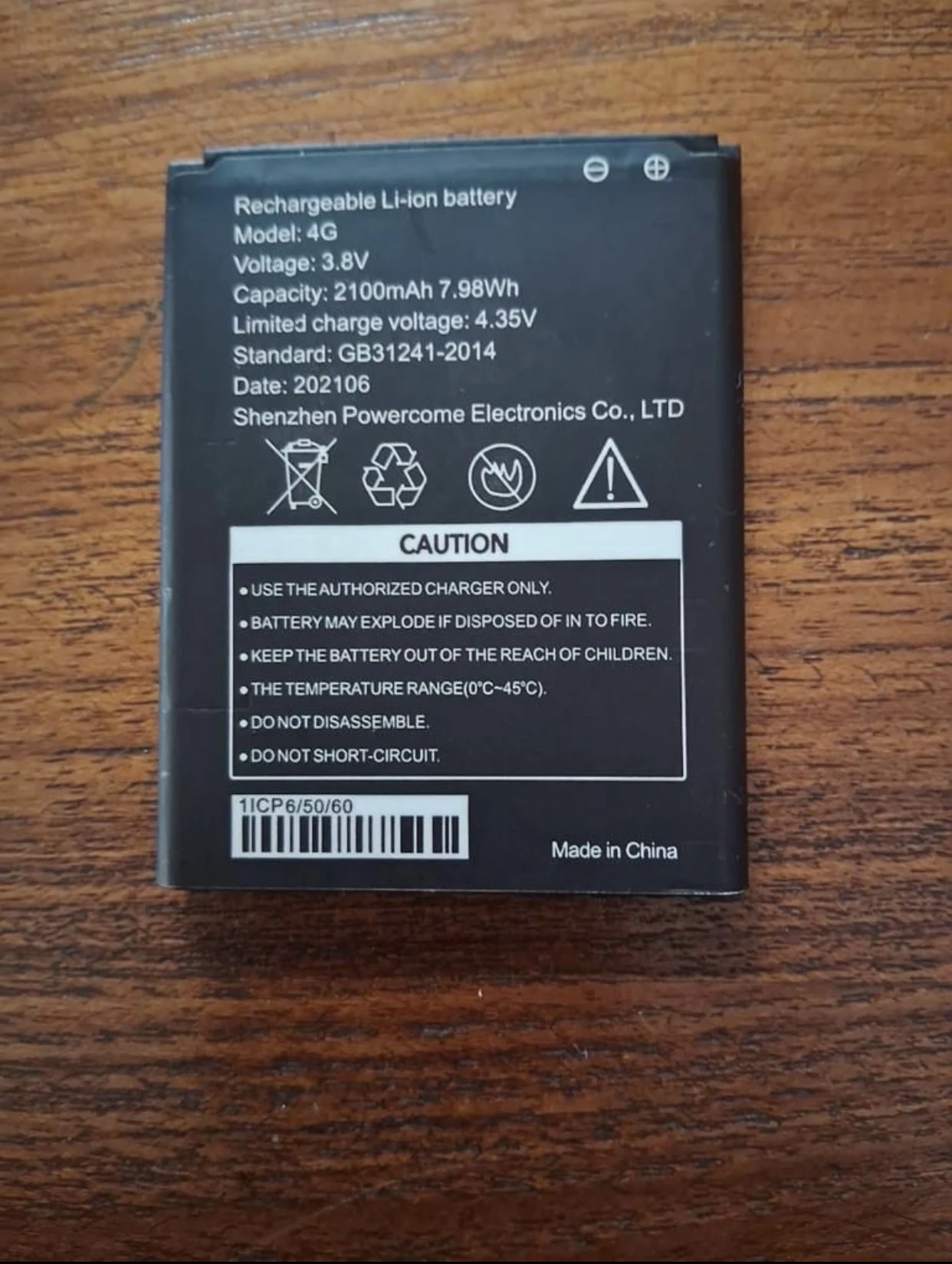 Olax Pocket Router Battery 2100 mAh - image 2