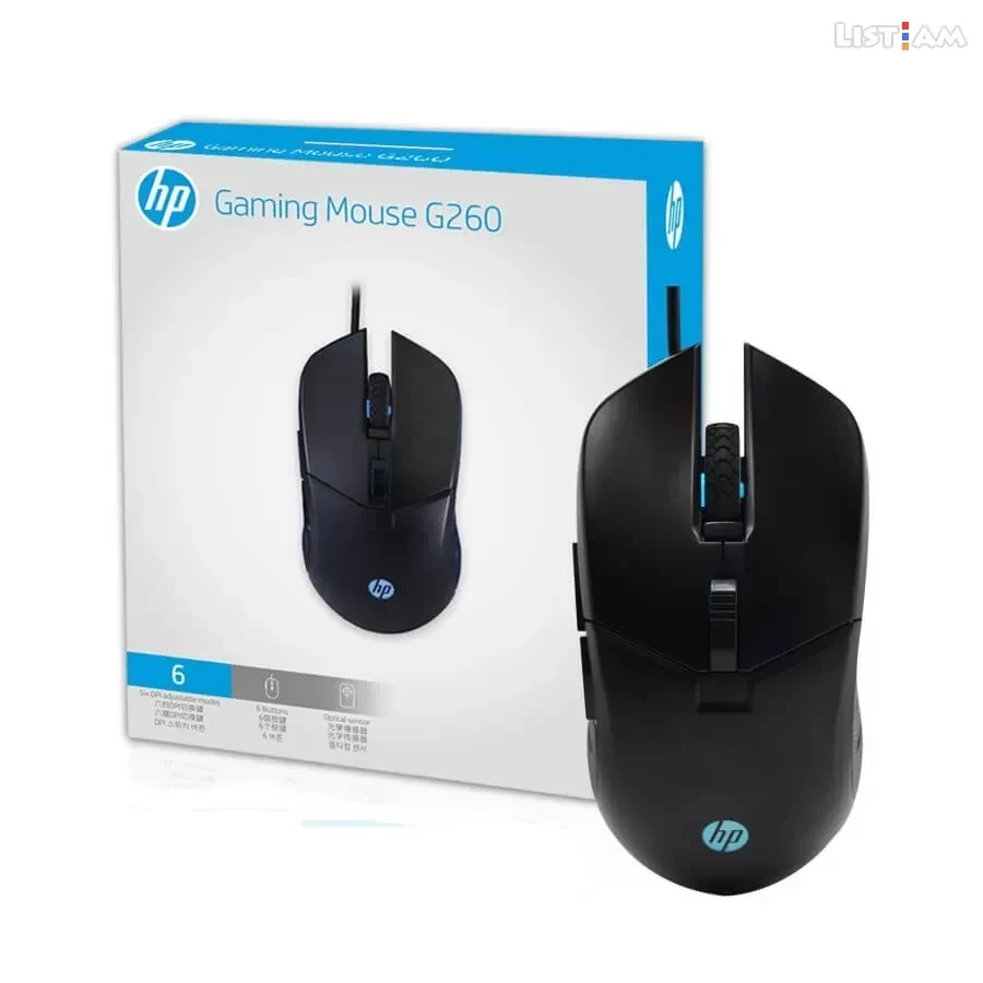 RGB Gaming Mouse HP G260 - image 3