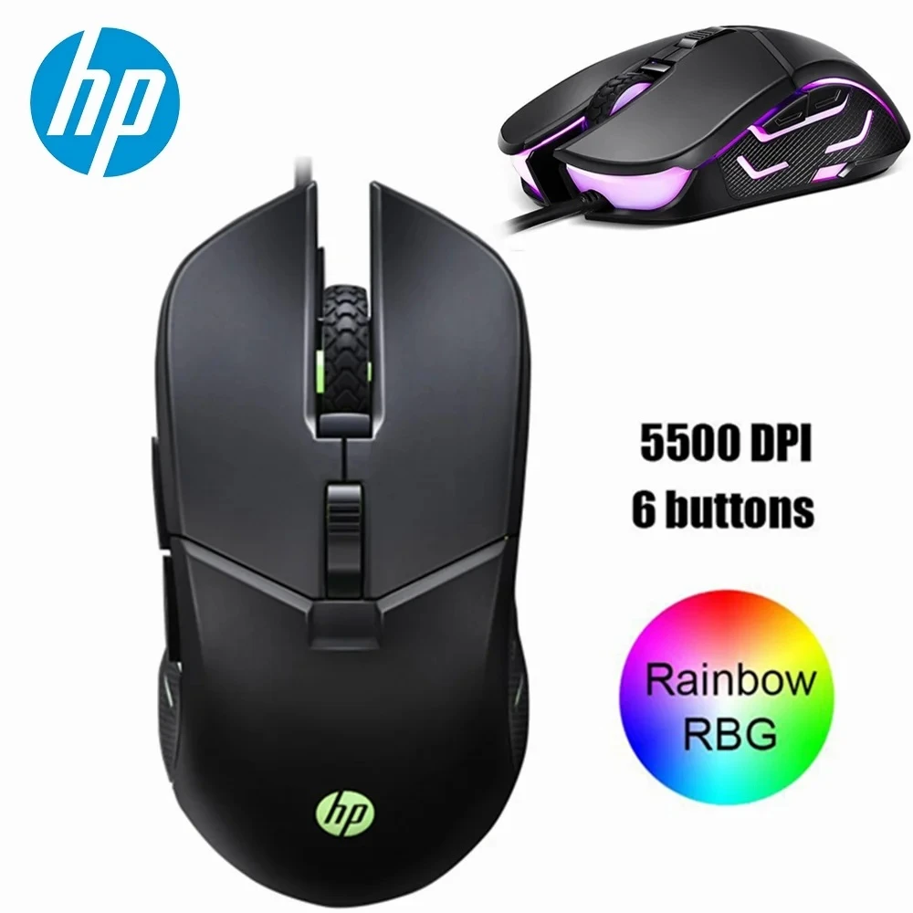 RGB Gaming Mouse HP G260 - image 4