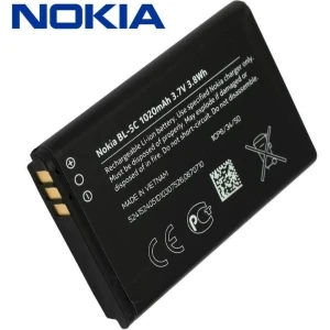 Nokia BL-5C Battery 1020mAh