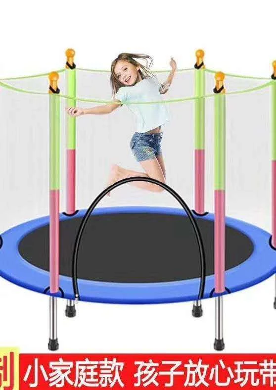 Outdoor Indoor Fitness Trampoline with Enclosure Net - image 7