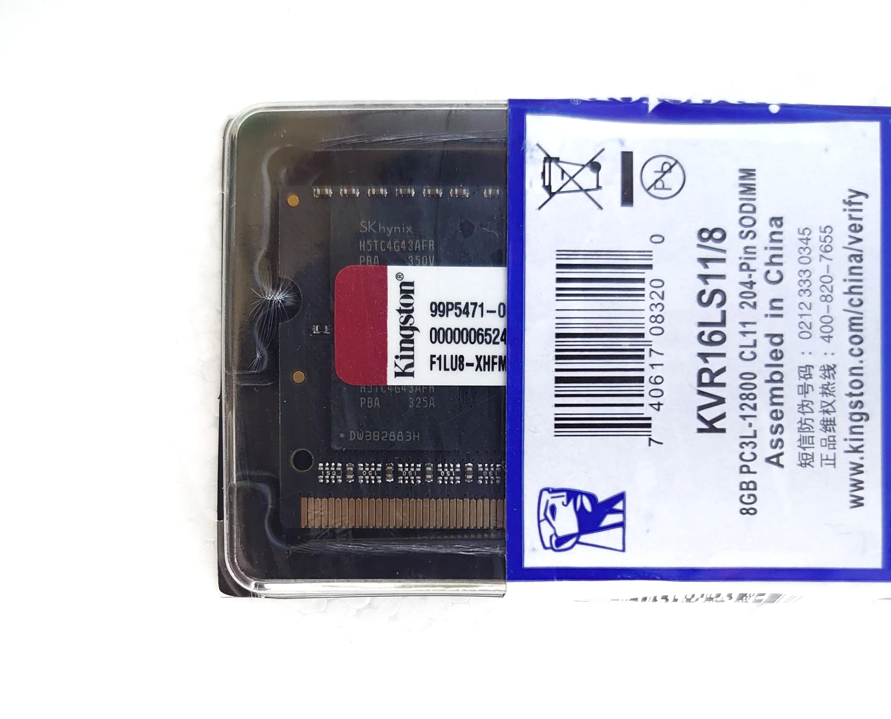 Kingston 8GB PC3L-12800 DDR3L Laptop RAM
