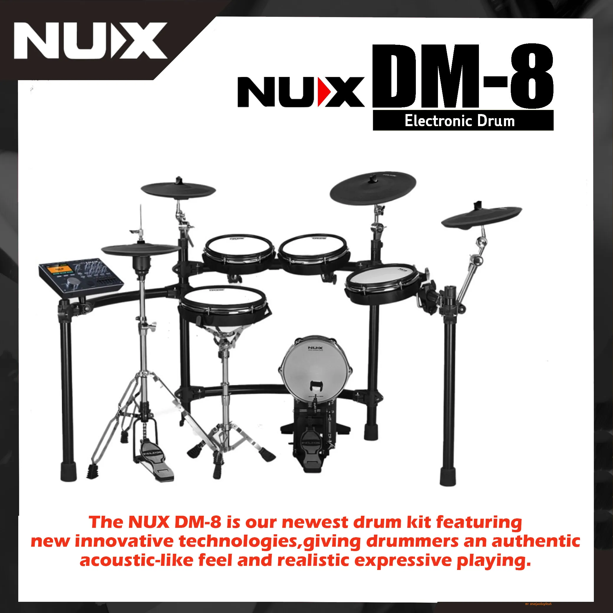 NUX DM-8 Digital Electronic Drum Kit, Authentic Feel