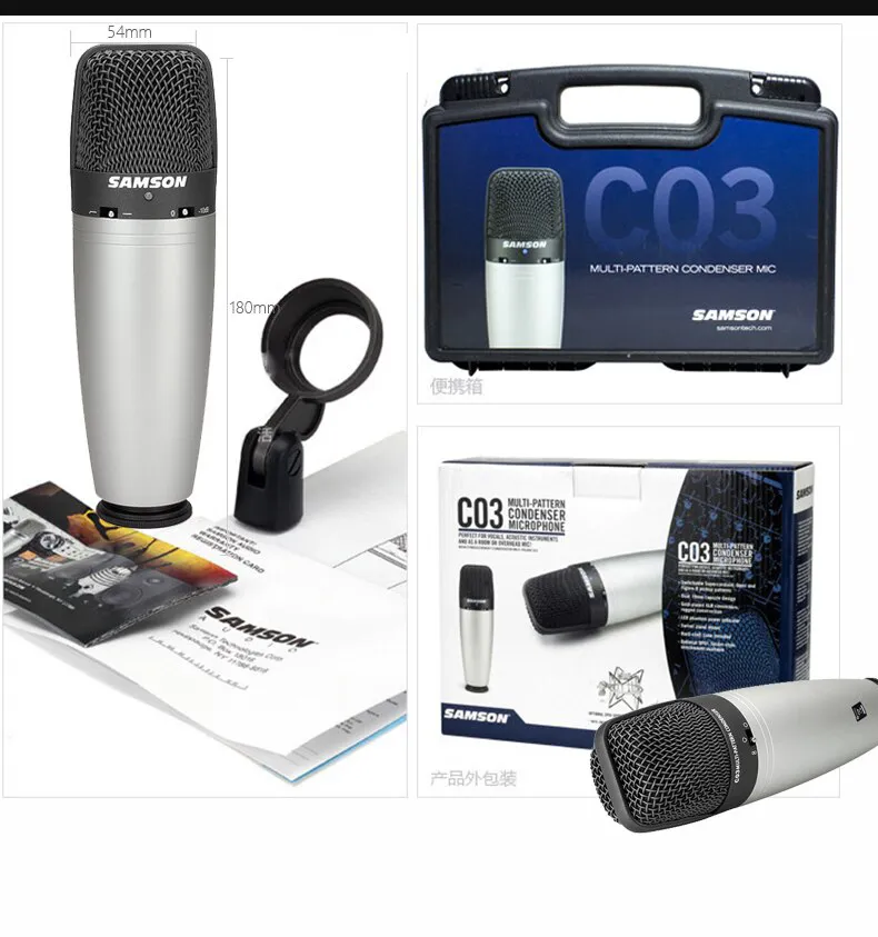 Samson C03 Large-Diaphragm Cardioid Studio Condenser - image 2