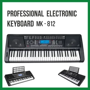 MK 812 Portable USB Electronic Piano Keyboard