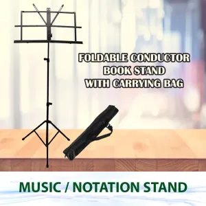 Generic Portable Folding Music Stand 2-in-1 Dual-Use