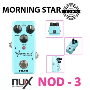 NUX NOD-3 Morning Star Guitar Overdrive Effect Pedal
