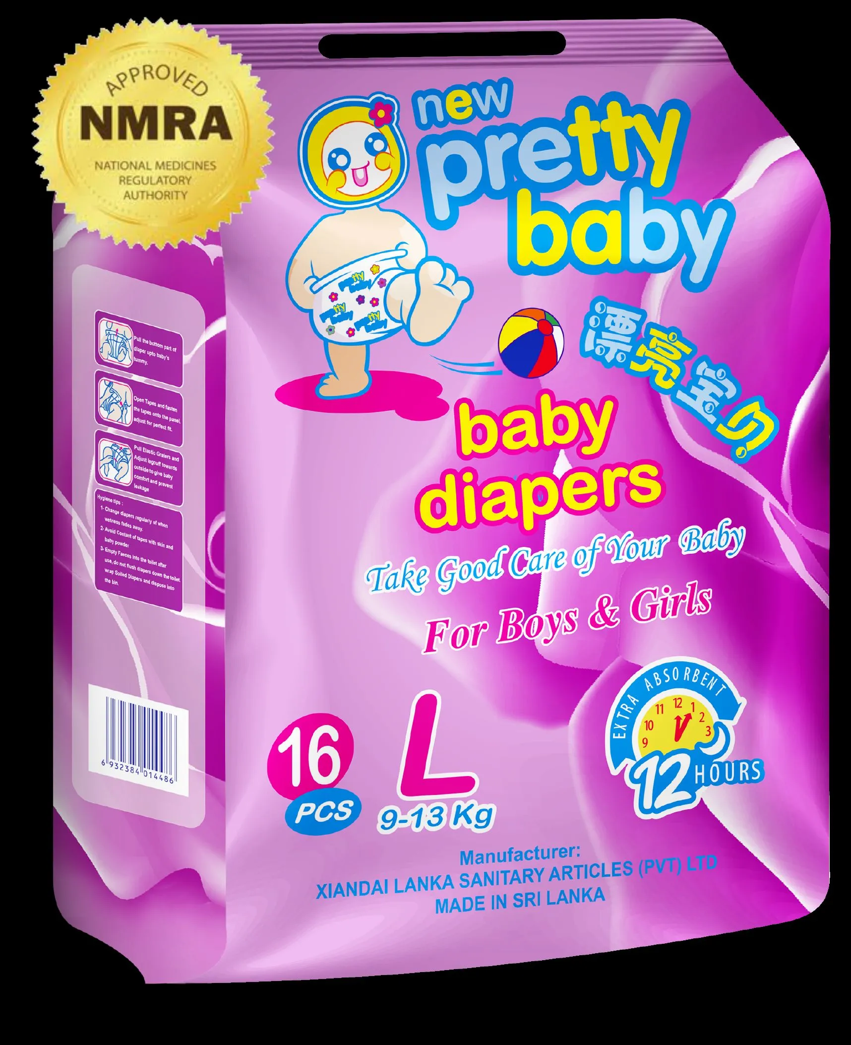 Pretty Baby Diapers Economy M Size (5-12kg)