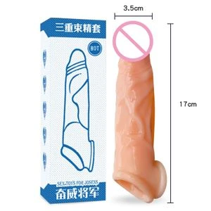 Double Hole Realistic Penis Sleeve