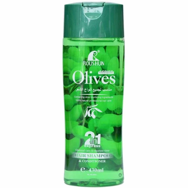 Roushun Olives 2In1 Shampoo Conditioner - image 2