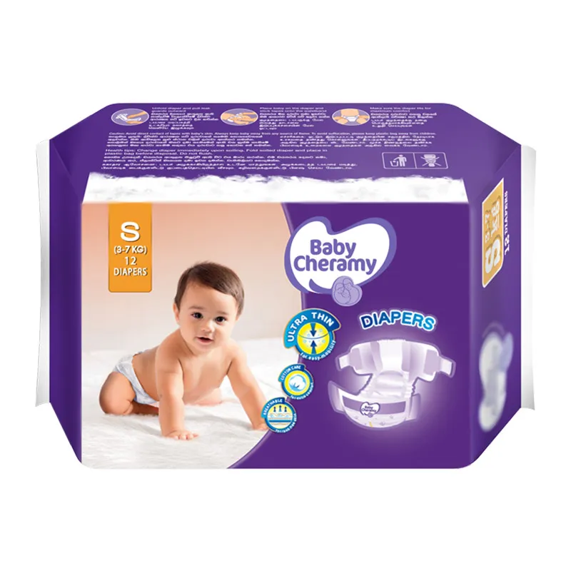 Baby Cheramy Baby Diapers Small 4S