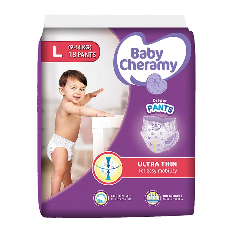 Baby Diaper Pull-Ups Large 18S Pack