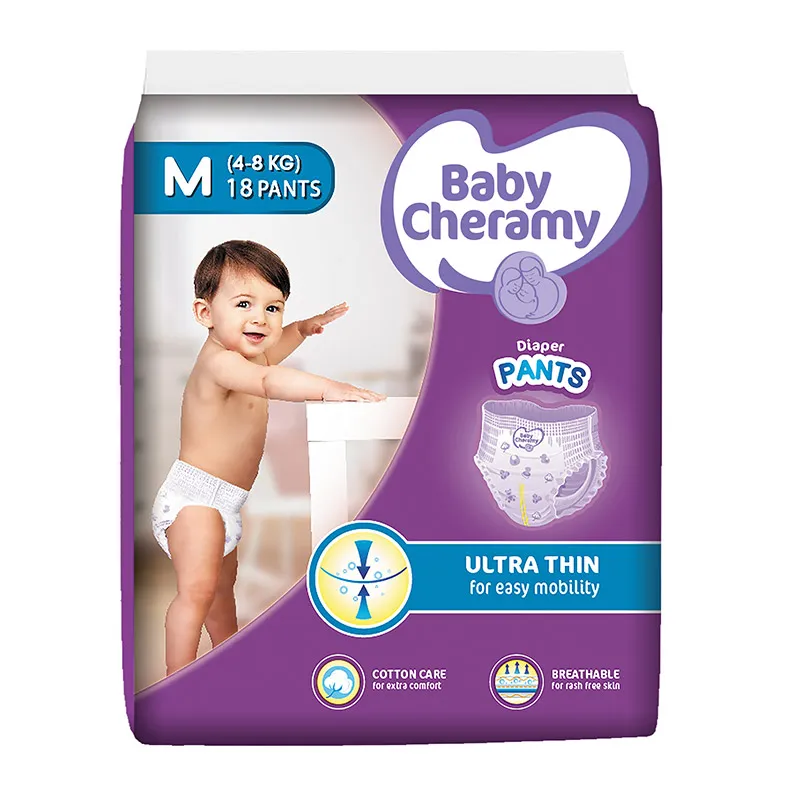 Generic Baby Diaper Pull-Ups Medium 18S Pack
