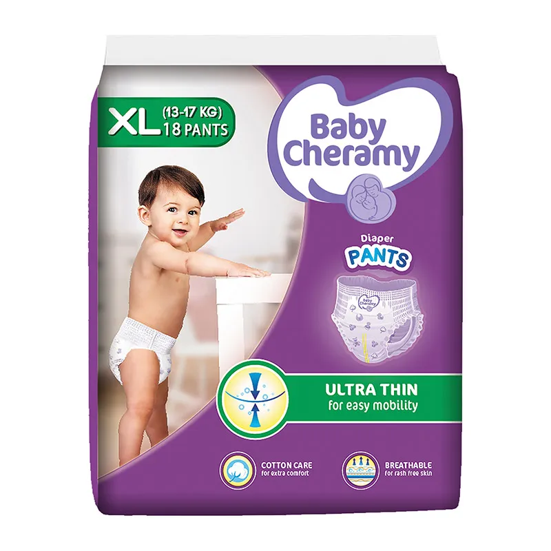Generic Baby Diaper Pull-Ups XL 18S Pack