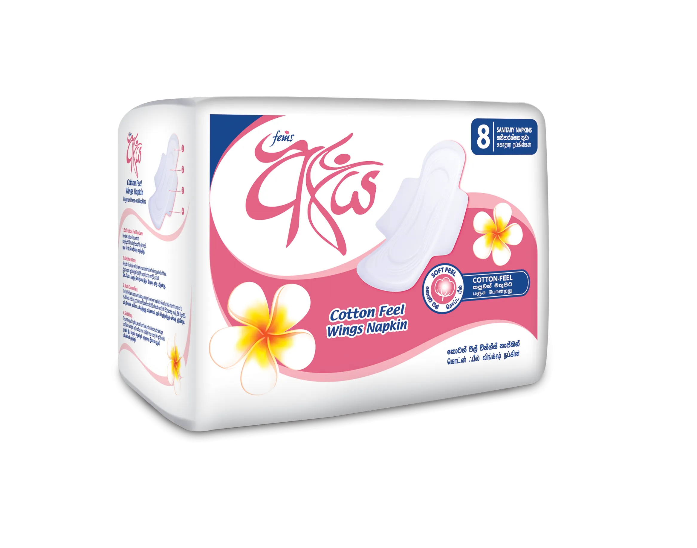 Fems Aya 8S Pack
