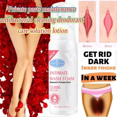 Aichun beauty intimate wash the private part wash women - image 2