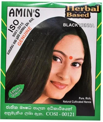 Amin's Black Henna Hair Color (5 Pies)