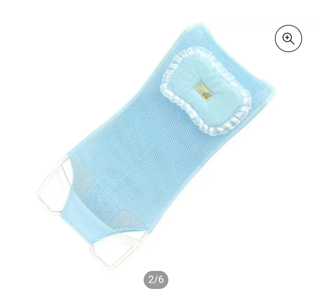 Generic Baby Bath Net for Safe & Comfy Bathing - image 2