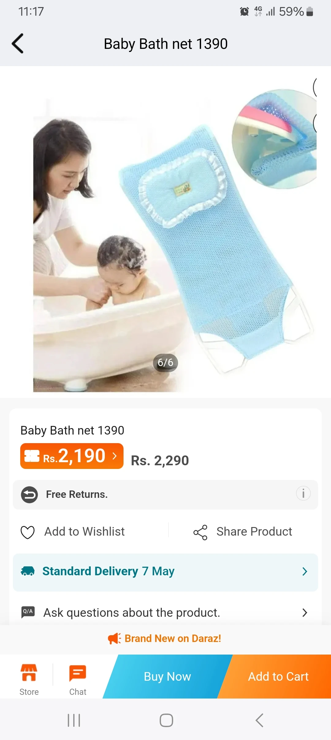 Generic Baby Bath Net for Safe & Comfy Bathing - image 6