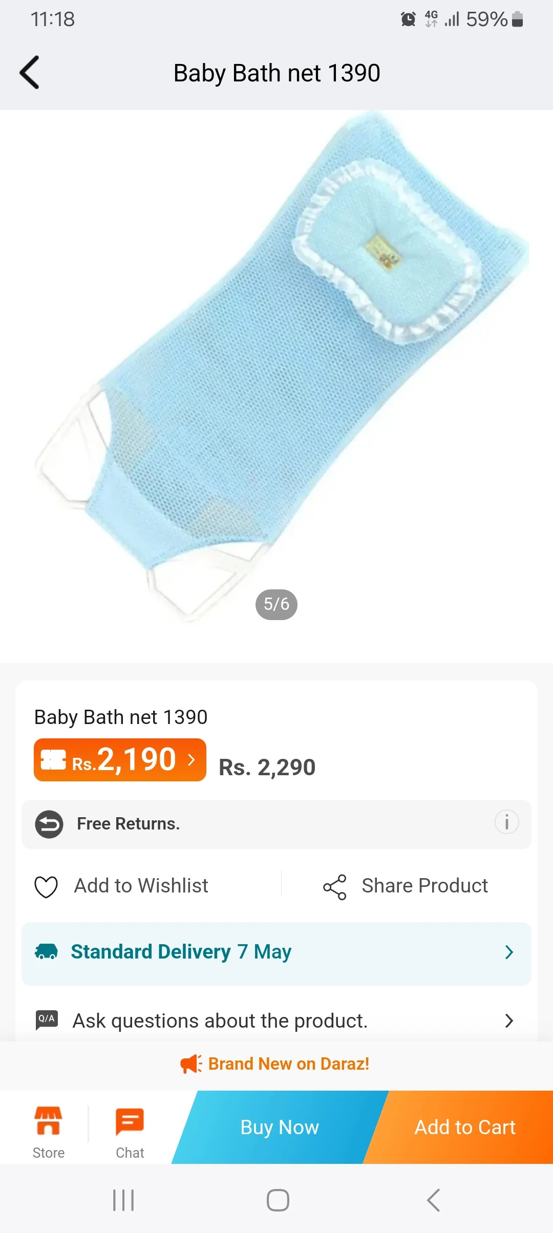 Generic Baby Bath Net for Safe & Comfy Bathing - image 5