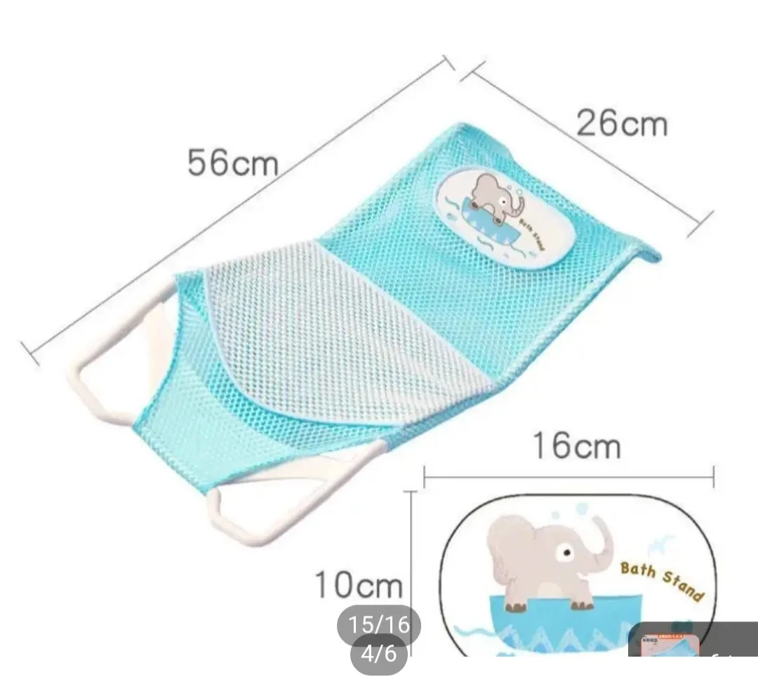 Generic Baby Bath Net for Safe & Comfy Bathing - image 4