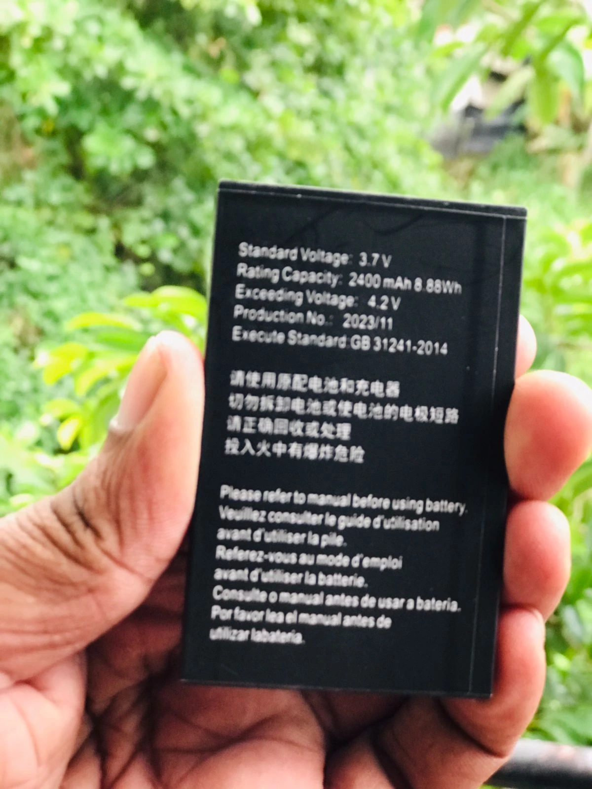 Bvot Pocket Router Battey - 2400mAh - image 2
