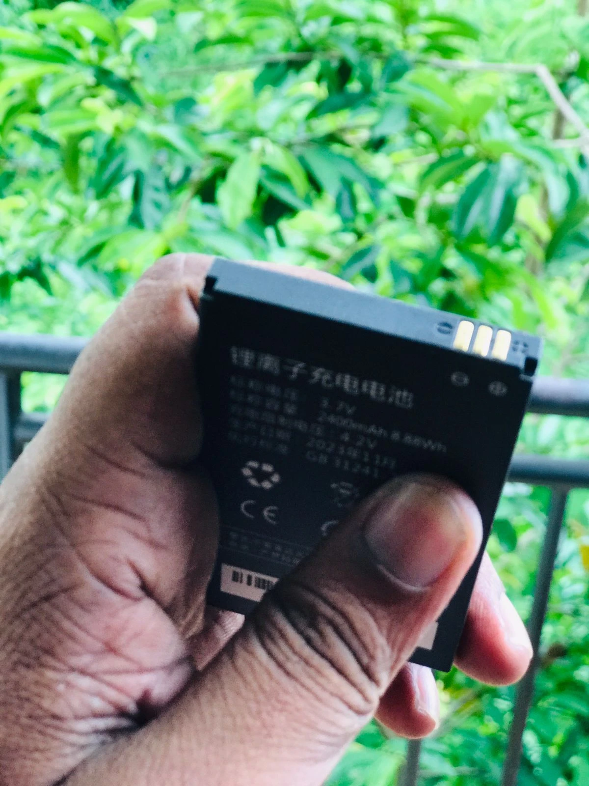 Bvot Pocket Router Battey - 2400mAh - image 4