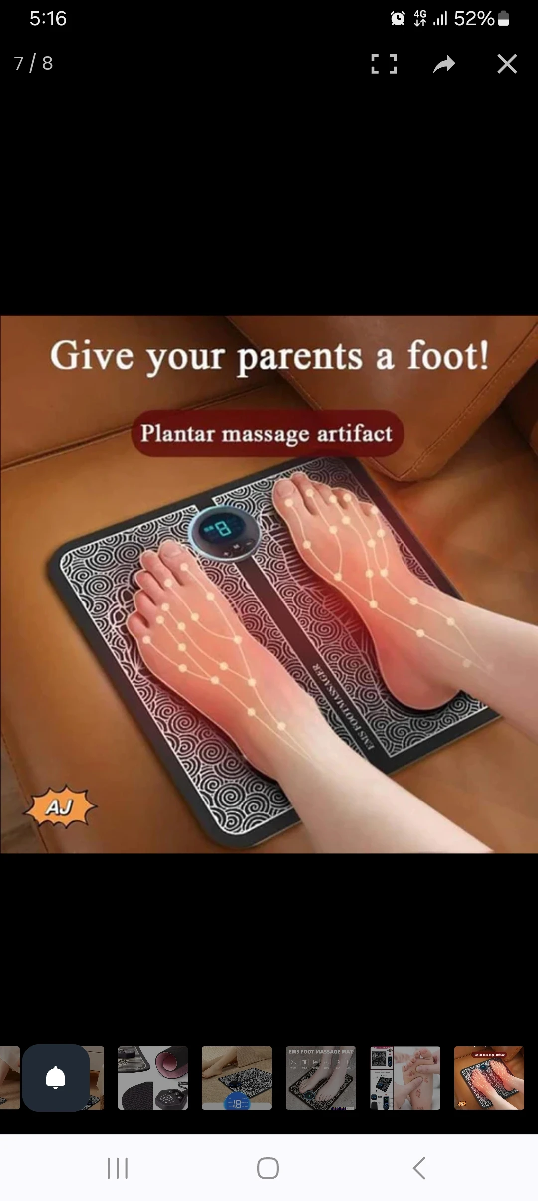 Generic Electric EMS Foot Massager - image 2