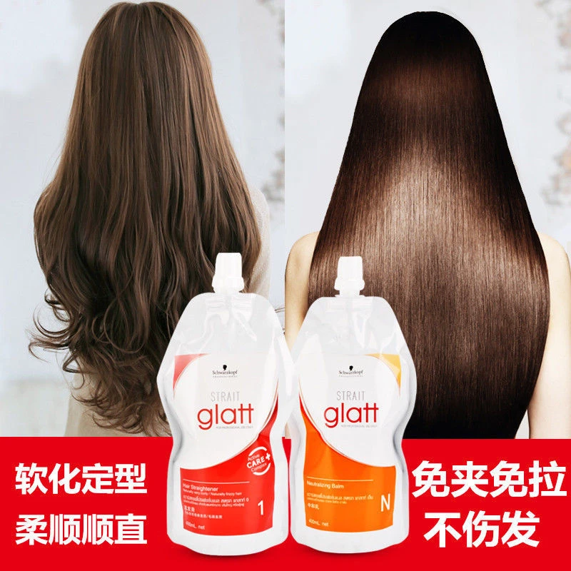 Glatt Hair Straightener Treatment Neutralizing 400mlx2 - image 7