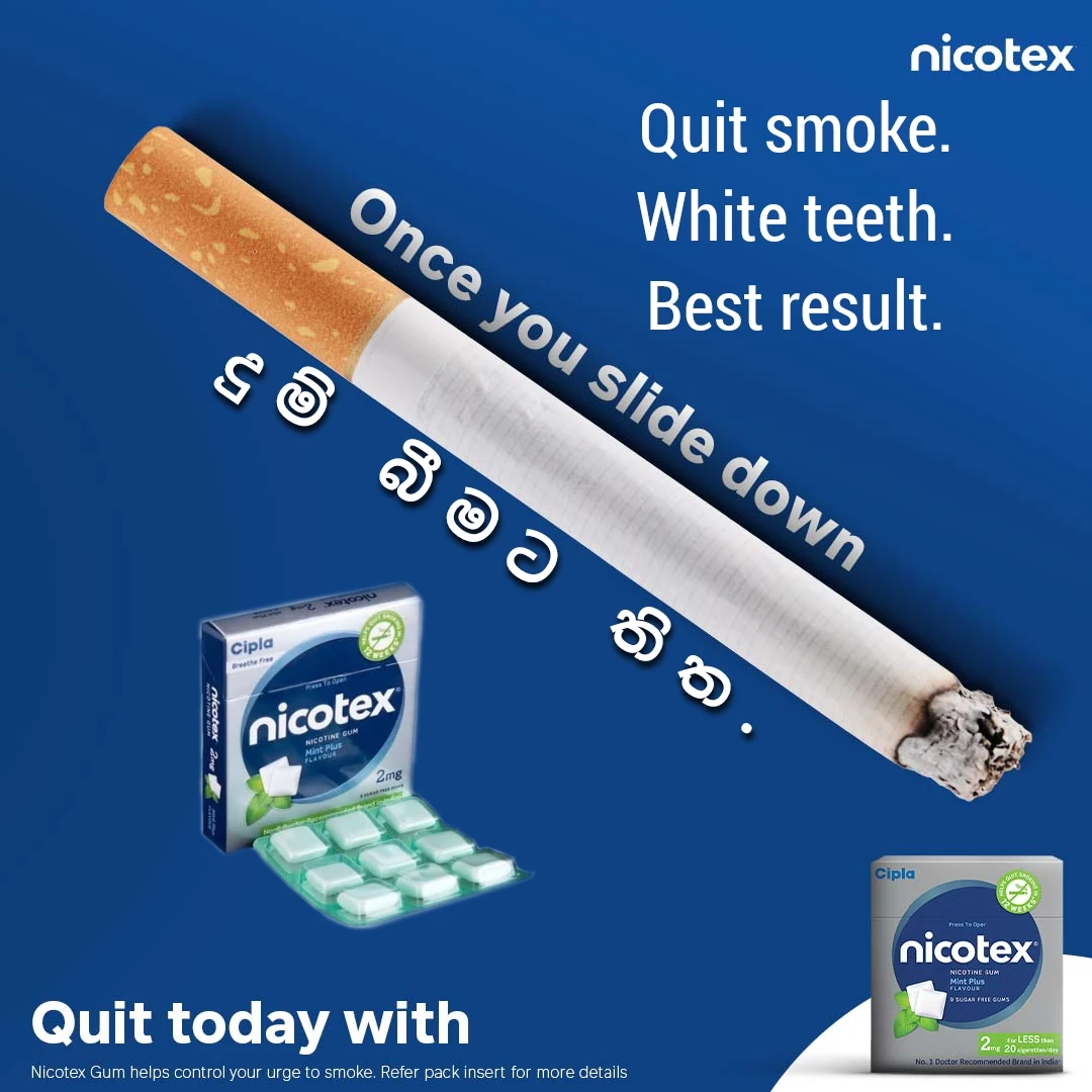 Nicotex Nicotine Sugar Free Gums 2mg Quit Smoking - image 1