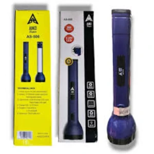 AIKO AS 506 Hi-Power LED Rechargeable Torch