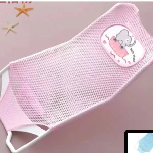 Generic Baby Bath Net for Safe & Comfy Bathing