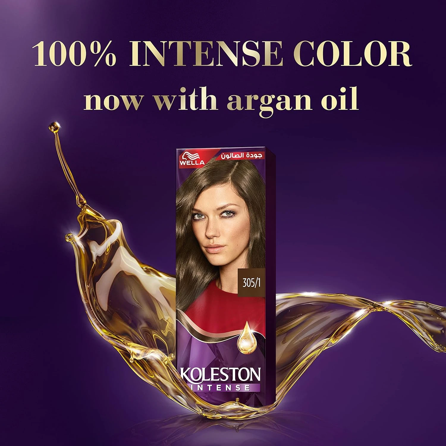 Wella Koleston Intense Hair Color 302/0 Black - image 5