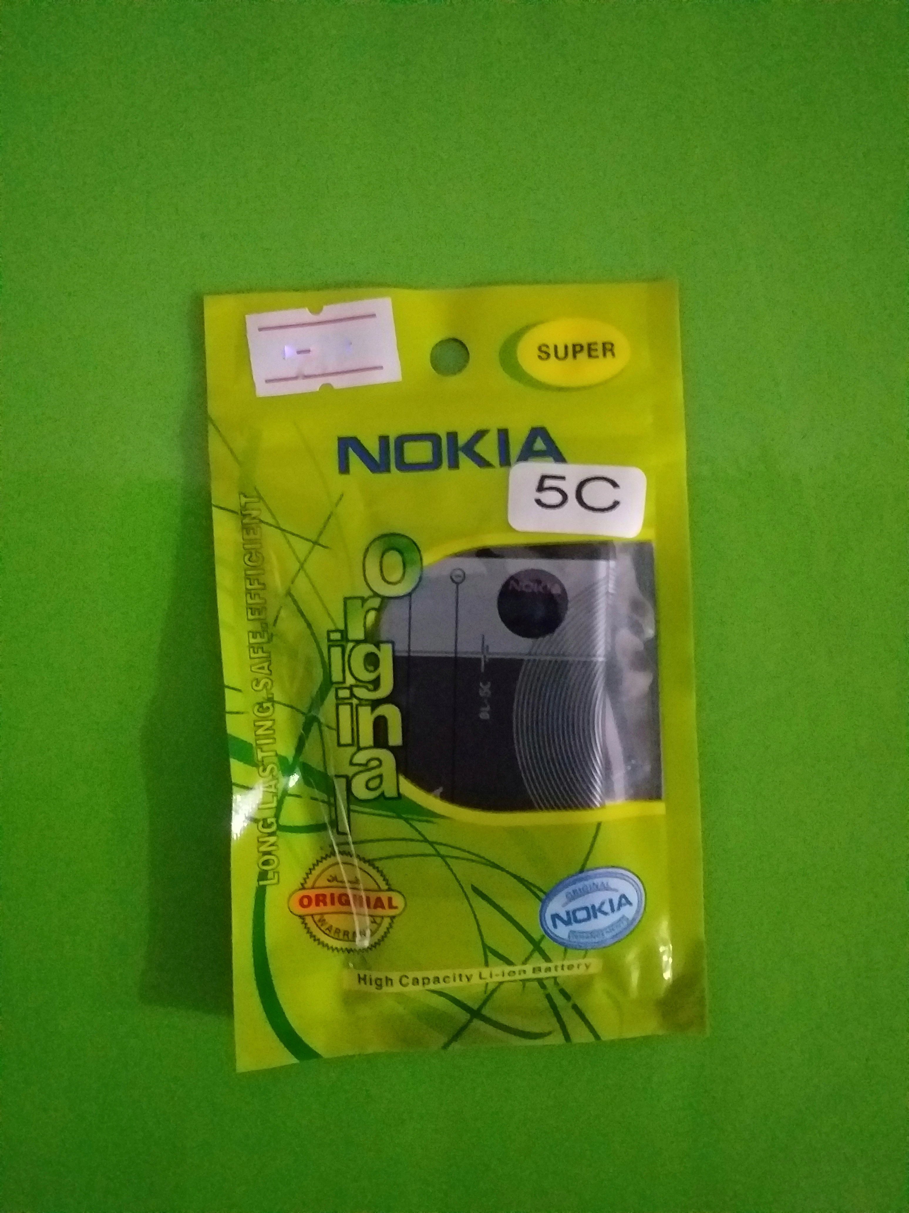 Nokia BL-5C Battery 1020mAh For Nokia BL-5C / BL5C - image 1