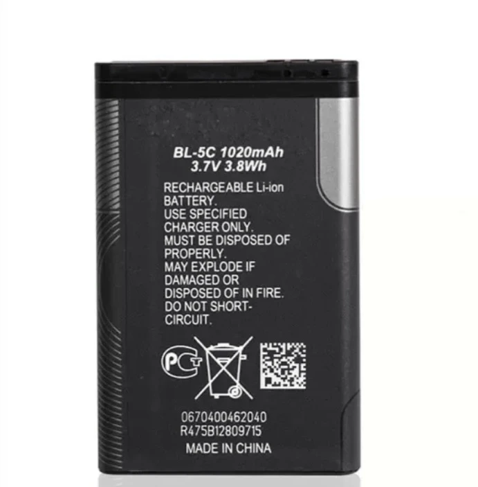 Nokia BL-5C Battery 1020mAh For Nokia BL-5C / BL5C - image 2