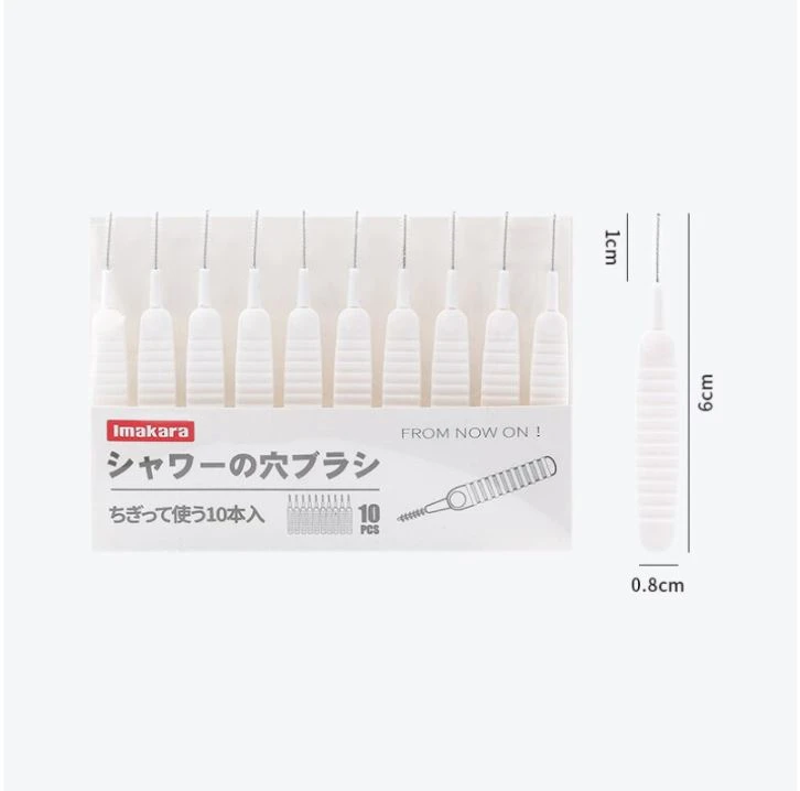 Generic Shower Head Cleaning Brush Dust Removal - image 7