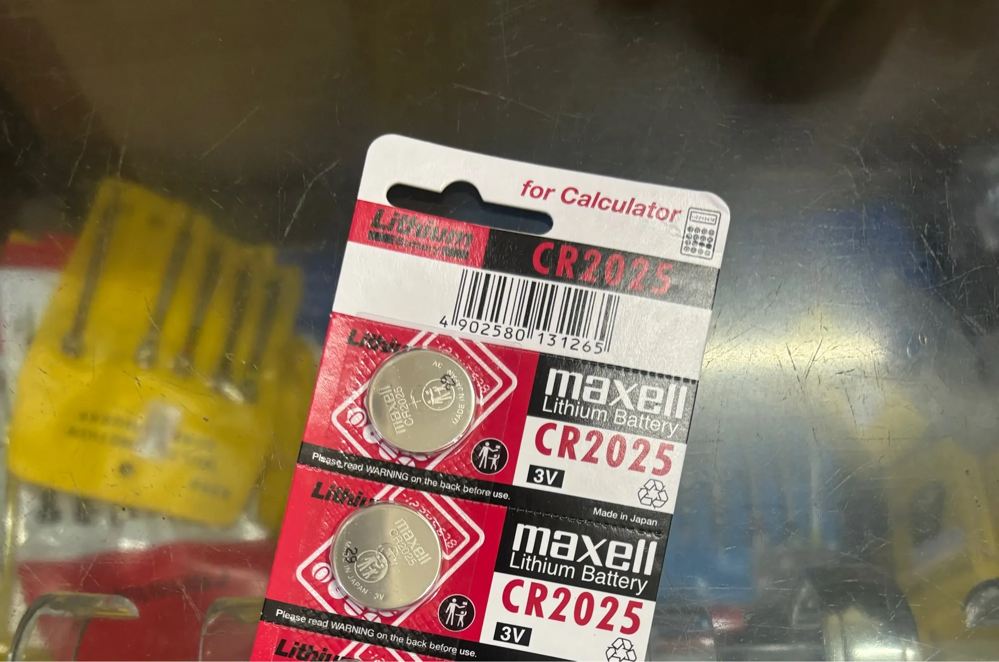 Silver CR 2025 Maxell 2 PSC Lithium 3V Battery