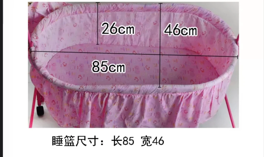 Baby Cot Folding Swing Roller With Mosquito Net (HC207)- - image 5